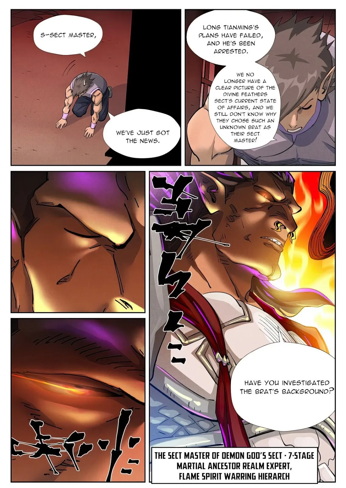 Chapter 431, page 20