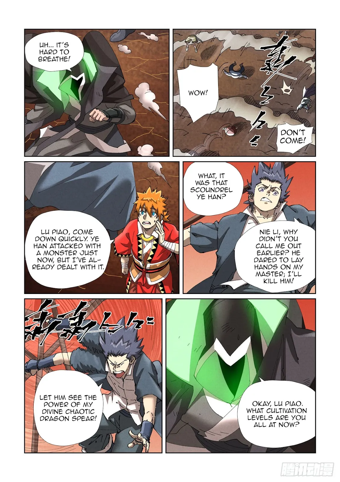 Chapter 469, page 5