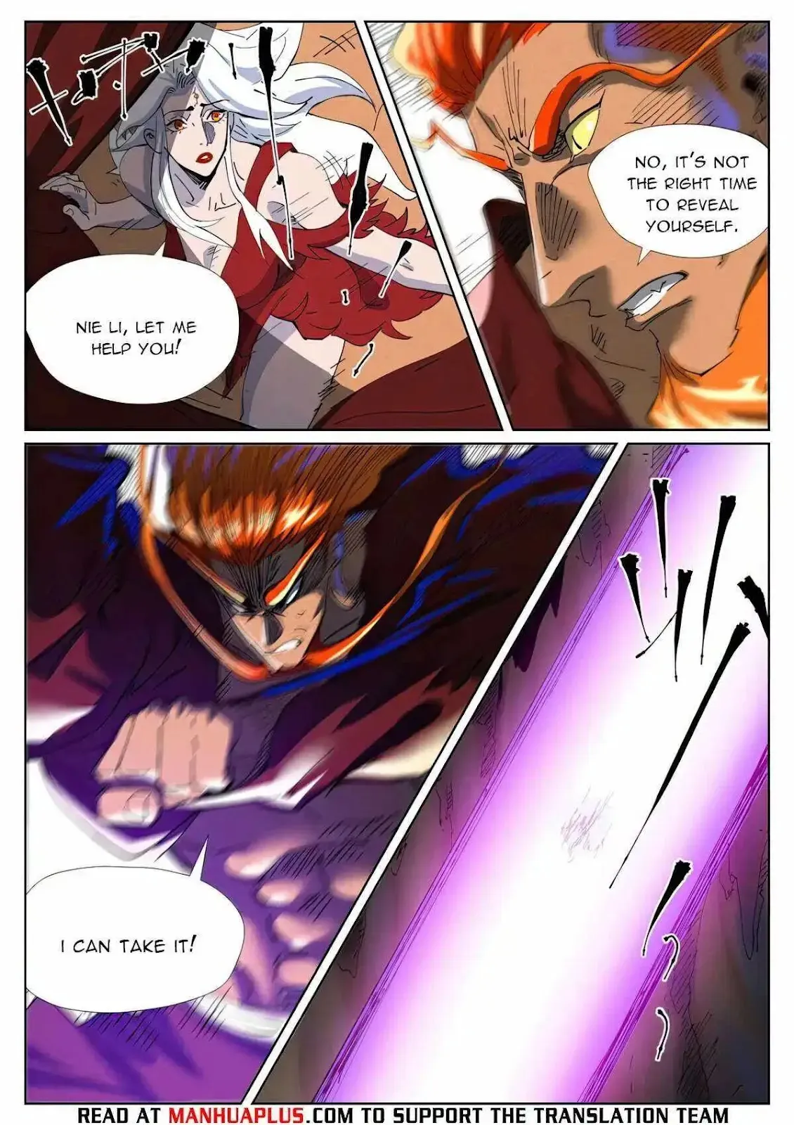 Chapter 474, page 3
