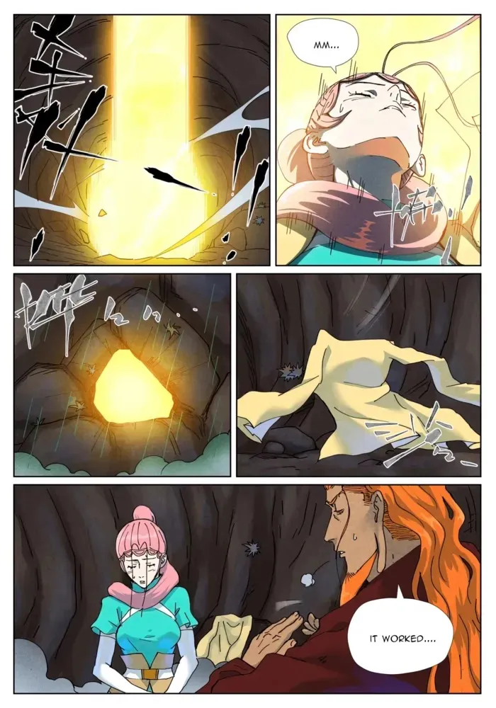 Chapter 512, page 5