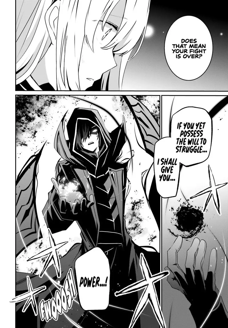 Chapter 23, page 7