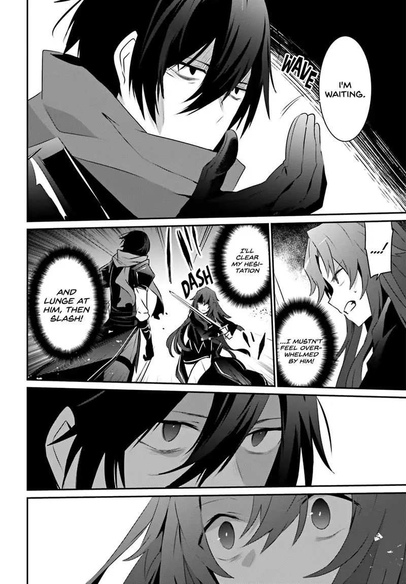 Chapter 25, page 14