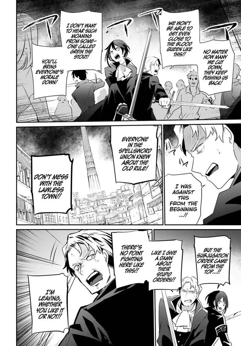 Chapter 29, page 4