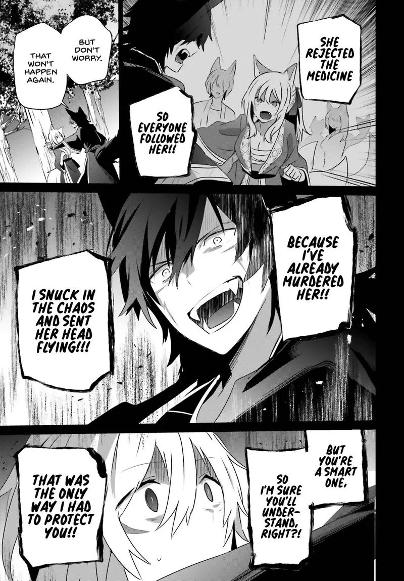 Chapter 38, page 25