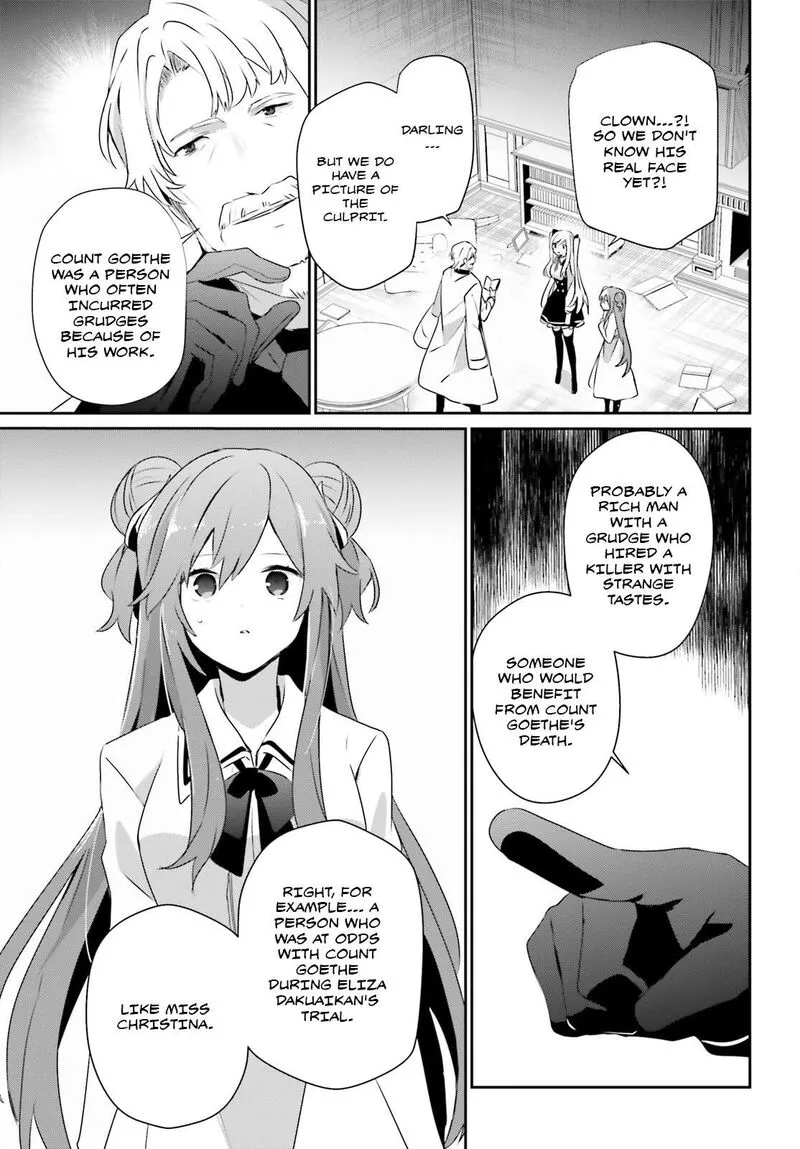 Chapter 67, page 18
