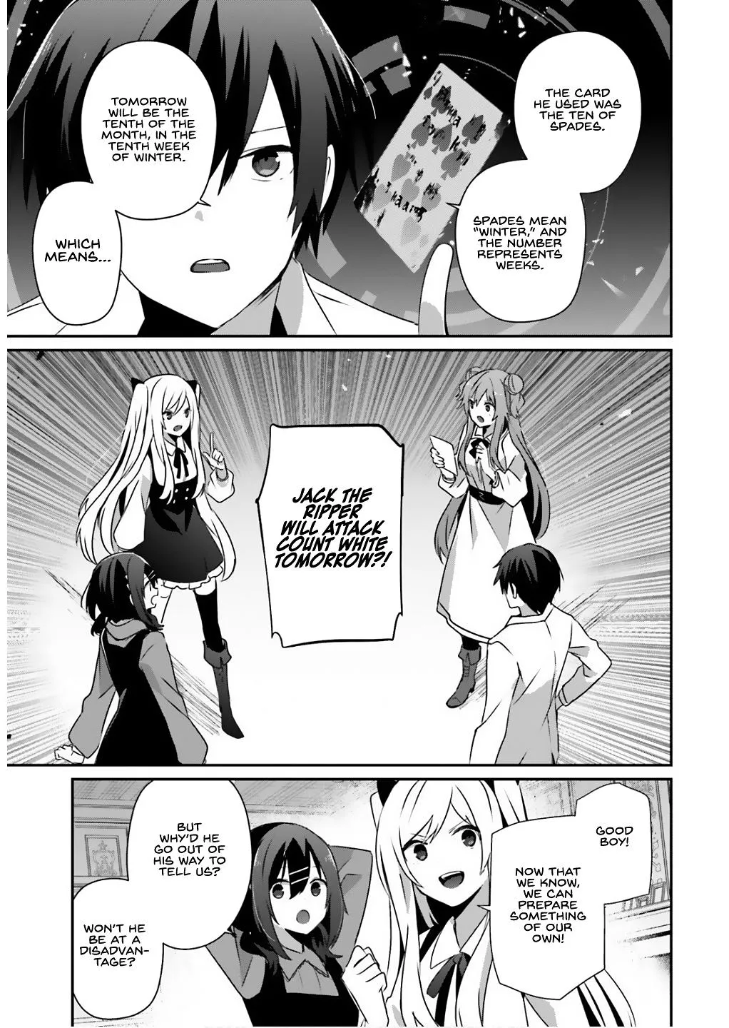 Chapter 71, page 14